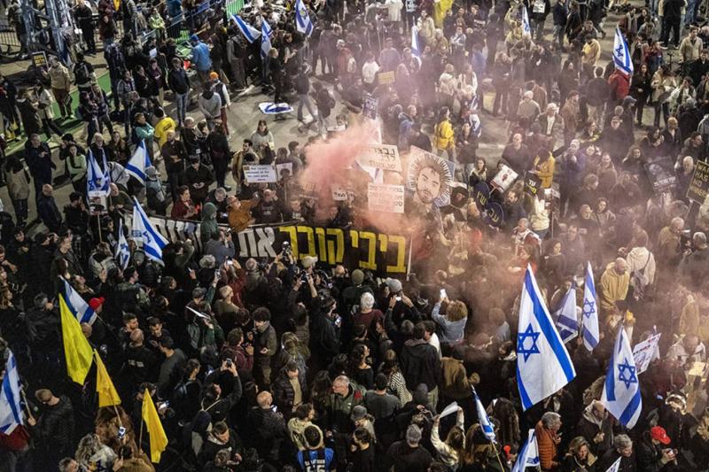 İsrail'de on binlerce kişi Netanyahu hükümetini protesto etti / Fotoğraf: AA