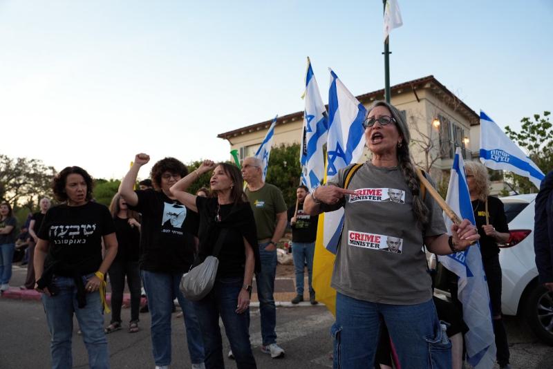 Rehine protestosu