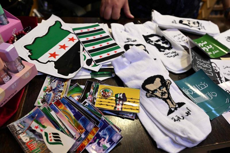 Şam'ın merkezinde bir hediyelik eşya dükkânı / Fotoğraf: AFP