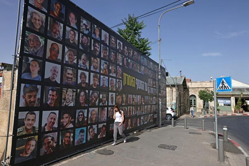 Hamas'ın elinde 50 rehine bulunuyor ve bunların 20'sinin hayatta olduğu düşünülüyor / Fotoğraf: AFP