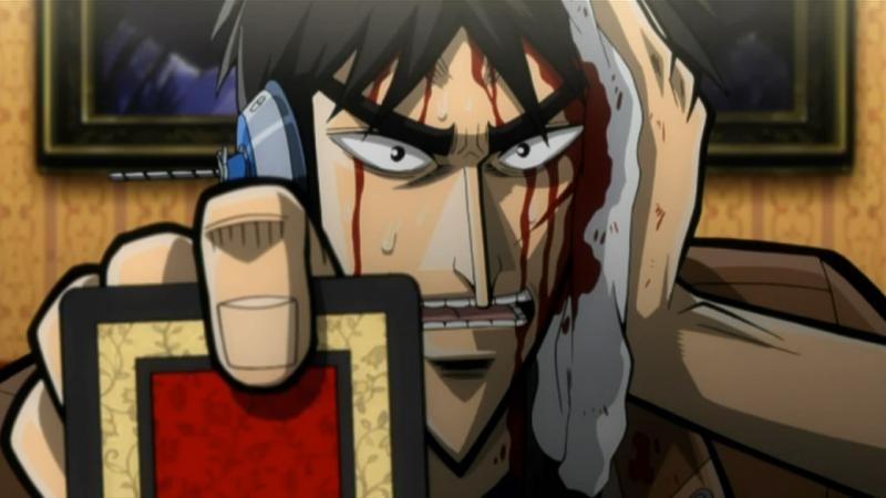 Kaiji: Ultimate Survivor