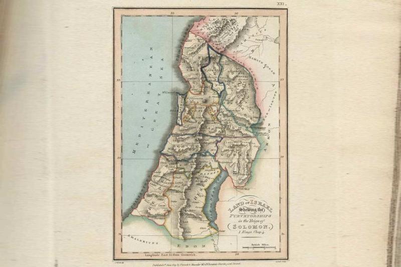 İsrail Krallığı: Süleyman'ın Hükümdarlığı Dönemindeki Tedarik Bölgelerini Gösteren Harita — 1819 yılında James Wyld tarafından, Krallar Kitabı’na dayanarak yayımlandı / Görsel: Wikipedia