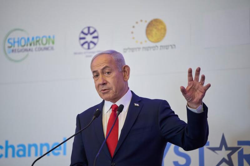 Binyamin Netanyahu (AP)