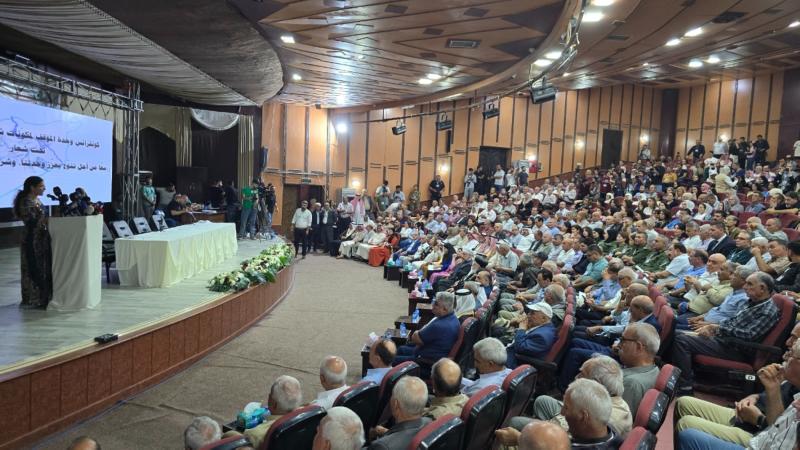 SDG tarafından Haseke'de düzenlenen Beraber Duruş Konferansı’ndan bir kare, 8 Ağustos 2025 / Fotoğraf: Sosyal medya