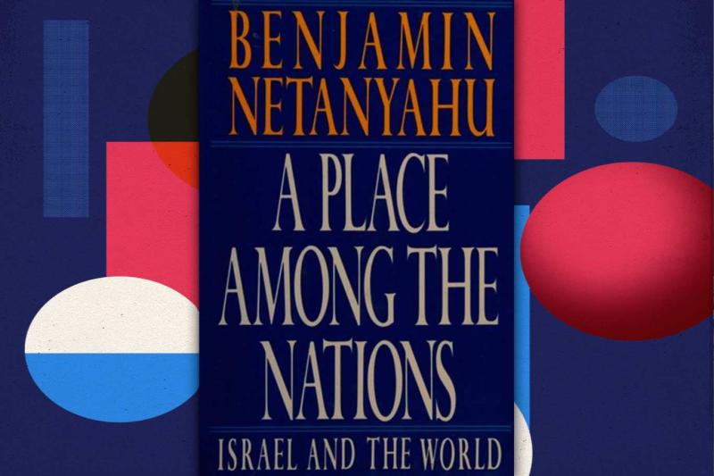 Netanyahu'nun 1993 tarihli "Uluslar Arasında Bir Yer: İsrail ve Dünya" adlı kitabı / Görsel: Al Majalla