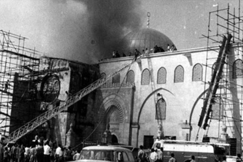 21 Ağustos 1969’da Denis Michael’in saldırısı sonucu çıkan yangında Mescid-i Aksa yandı / Fotoğraf: Wikipedia