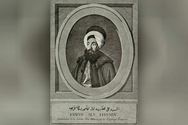 Moralı Esseyid Ali Efendi / Görsel: Wikipedia