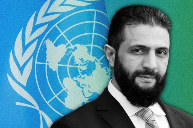 Ahmed eş-Şara, New York yolcusu / Görsel: Al Majalla