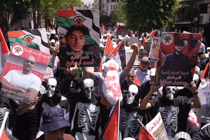 Batı Şeria halkı, Gazzelilerin açlıktan ölmesini protesto ediyor