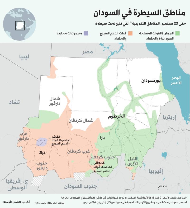 Sudan'daki yerel etki haritalarını gösteren grafik / Görsel: Şarku'l Avsat