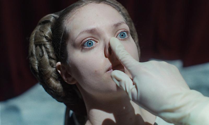 Çirkin Üvey Kardeş Çirkin Üvey Kardeş