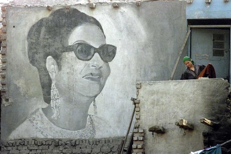 Kahire'nin Kum-ul Ğurab el-Faqir semtindeki devasa portresi