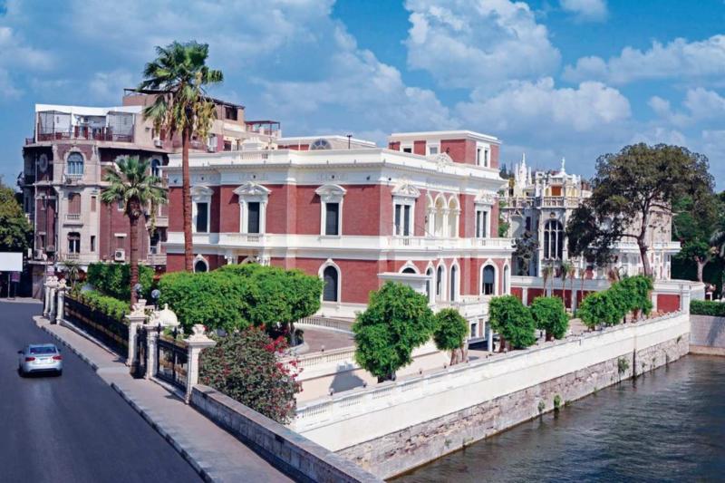 Prenses Aişe Fehmi Konağı 