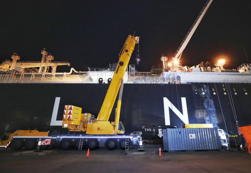 Mısır Petrol ve Maden Kaynakları Bakanlığı, İsrail'den gelen gaz sevkiyatının durmasından endişe ederek kendi gaz ihtiyacını güvence altına aldı / Fotoğraf: Mısır Petrol ve Maden Kaynakları Bakanlığı