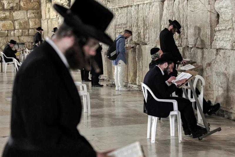 Haredi Yahudileri (Ultra Ortodoks) / Fotoğraf: AFP (Arşiv)