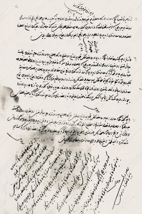 Vilayet-i Rumeli'nde vaki olan kadılara hüküm: Çingene taifesi at ve kısrak besleyüp silah taşımak memnu olduğundan, her kimde bulunursa miri için zabt edilmesi. (A.{DVNSMHM.d... 22 – 599, H-26-04-981)