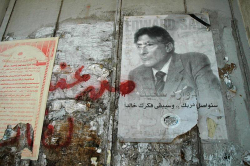 Batı Şeria'daki "Ayırım Duvarı"ndaki Edward Said'in posteri / Fotoğraf: Wikipedia