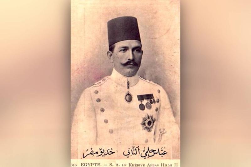 Abbas Hilmi Paşa (1874-1944)