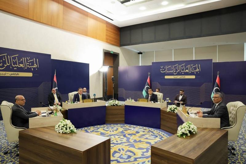 UBH, ‘Başkanlıklar Yüksek Konseyi’nin kurulduğunu duyurdu / Fotoğraf: UBH resmi Facebook hesabı