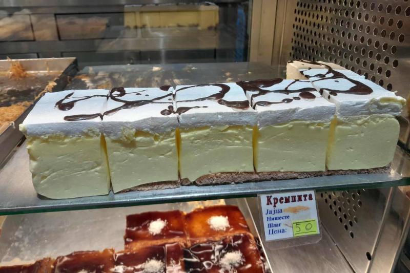 Krempita. Korzo Pastanesi, Ohrid