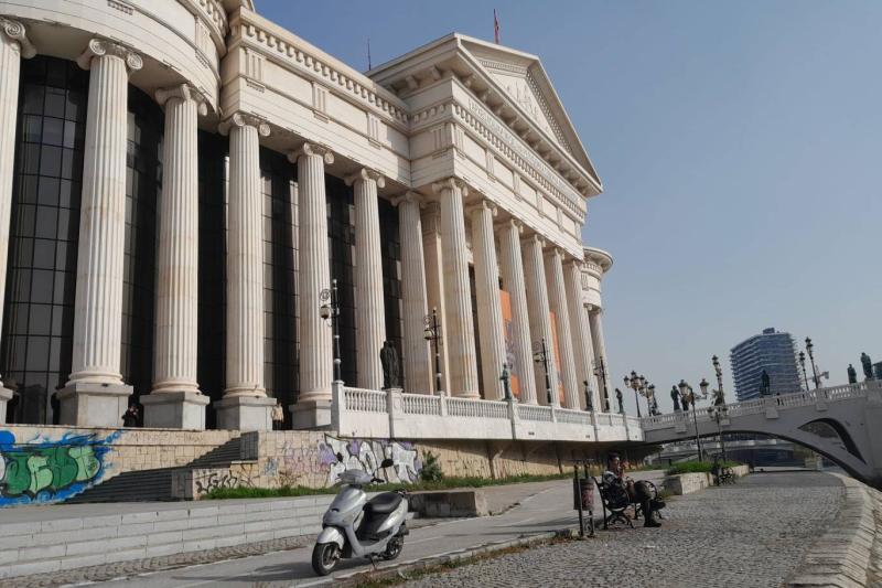 Kuzey Makedonya Arkeoloji Müzesi. Üsküp