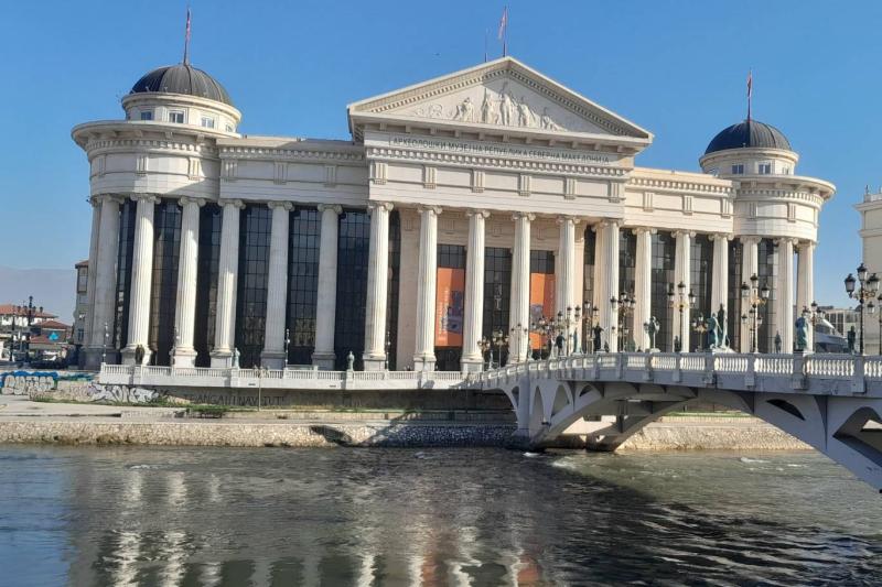 Bir başka açıdan Kuzey Makedonya Arkeoloji Müzesi