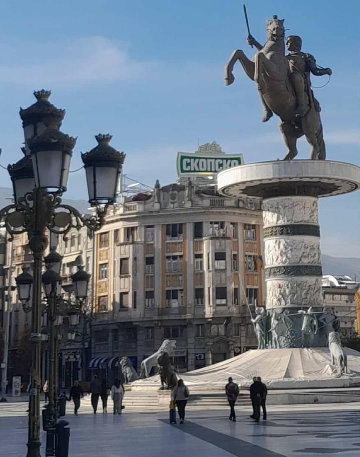 Üsküp. Şehir merkezi