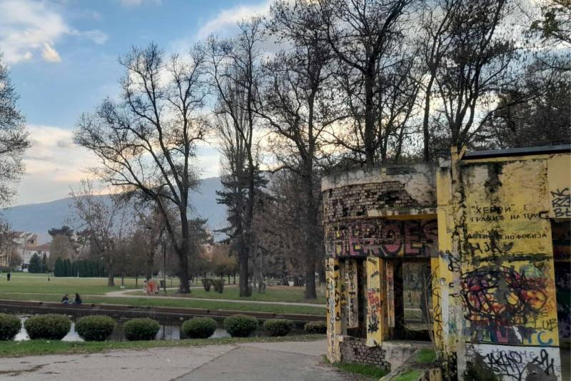 Üsküp. Debar Maalo yakınlarında bir park