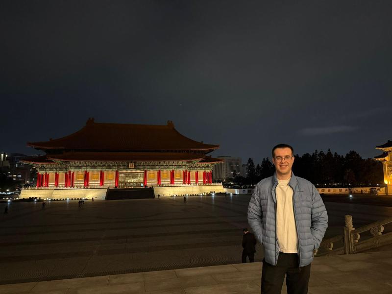 Chan Kay Şek anıt kompleksi