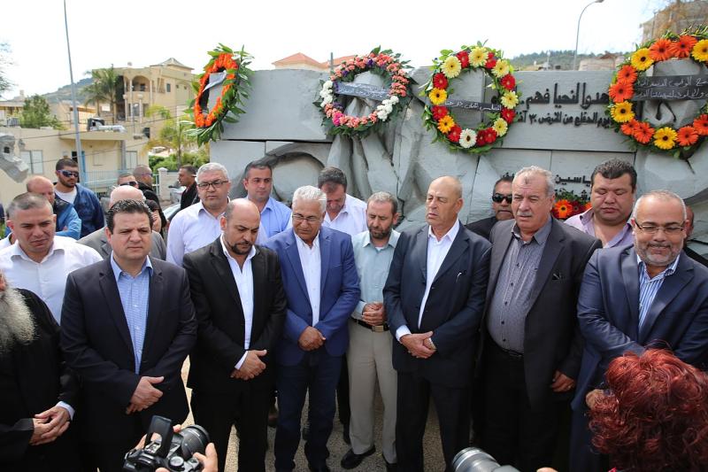 1948 Arap önderleri, işgal edilen toprakları anma münasebetiyle biraraya gelmişler.