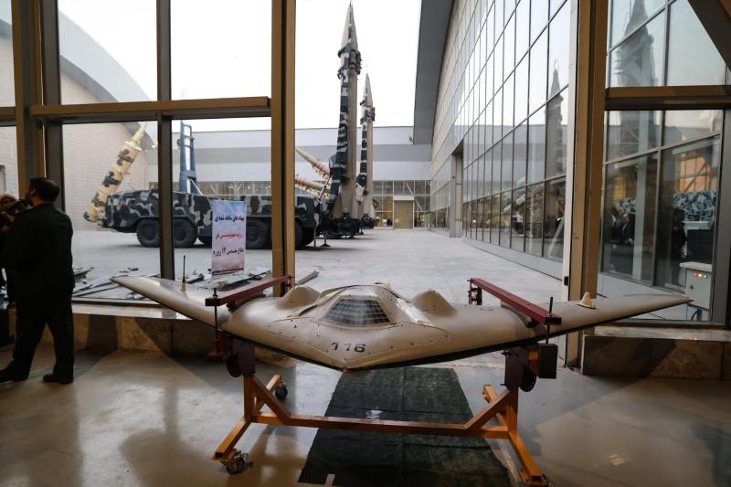 Şahid drone'u (AFP)