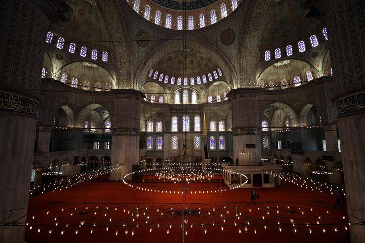 Fotoğraf: AA