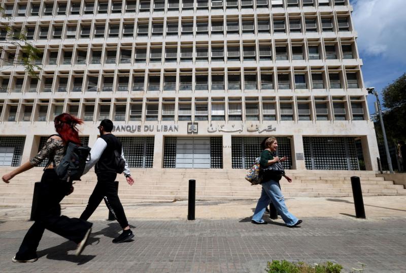 Beyrut’taki Lübnan Merkez Bankası binası, 4 Nisan 2025 / Fotoğraf: Reuters 