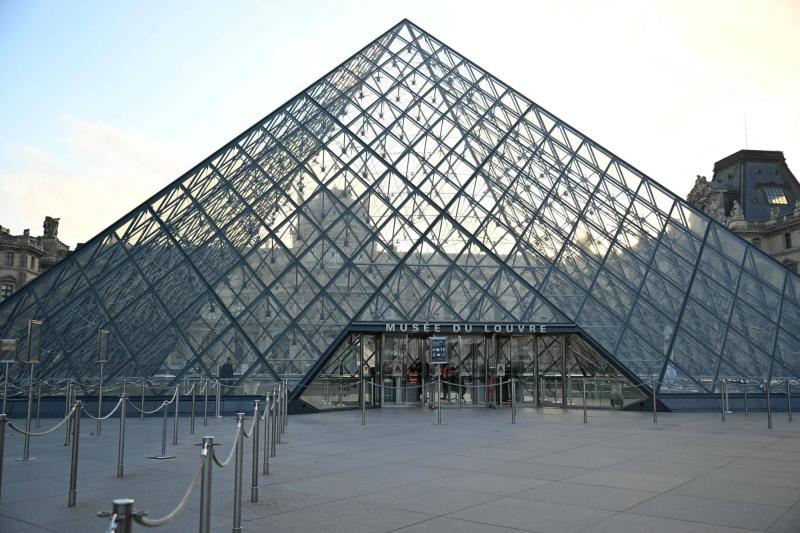 Paris'teki Louvre Müzesi / Fotoğraf: AFP