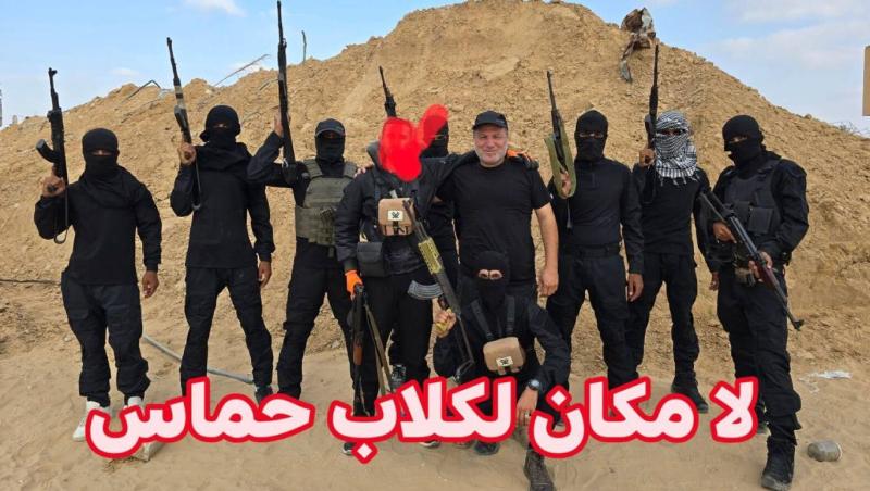 İsrail destekli, Hamas karşıtı Gazzeli milisler: Hüssam el-Astal grubu / Fotoğraf: Facebook