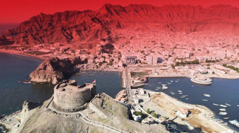 Aden Kalesi ve şehrin iki yakasını bağlayan köprünün havadan görünüşü, 16 Ekim 2025