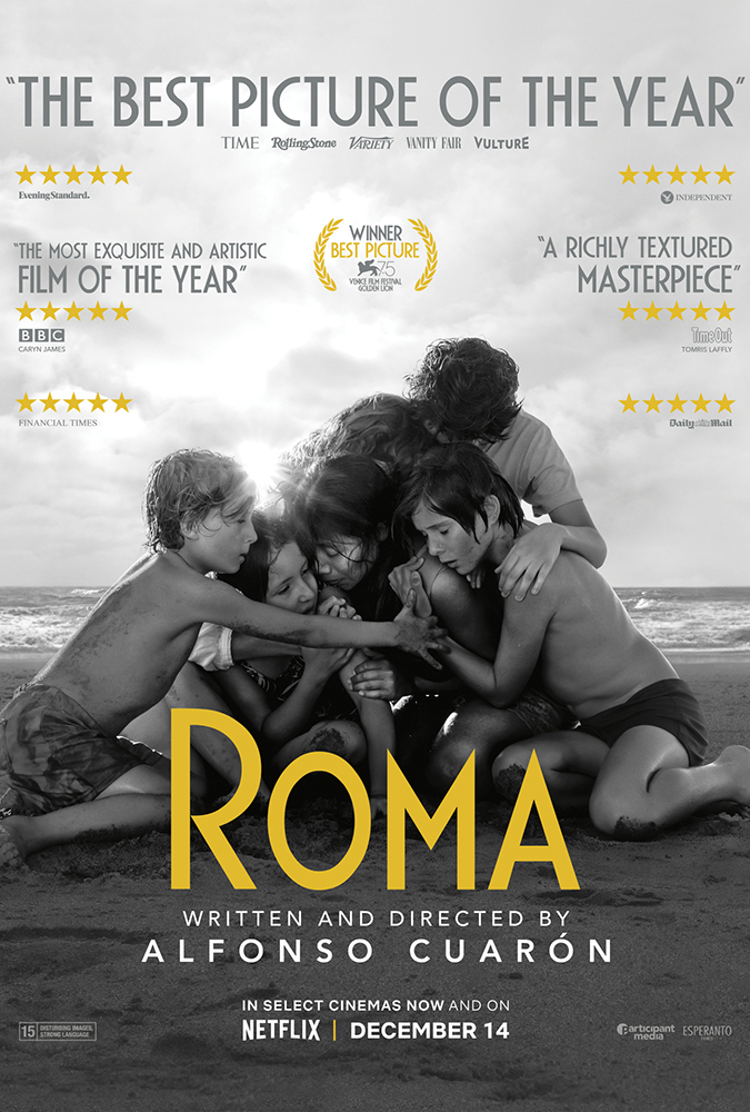 Roma filmi afiş.jpg