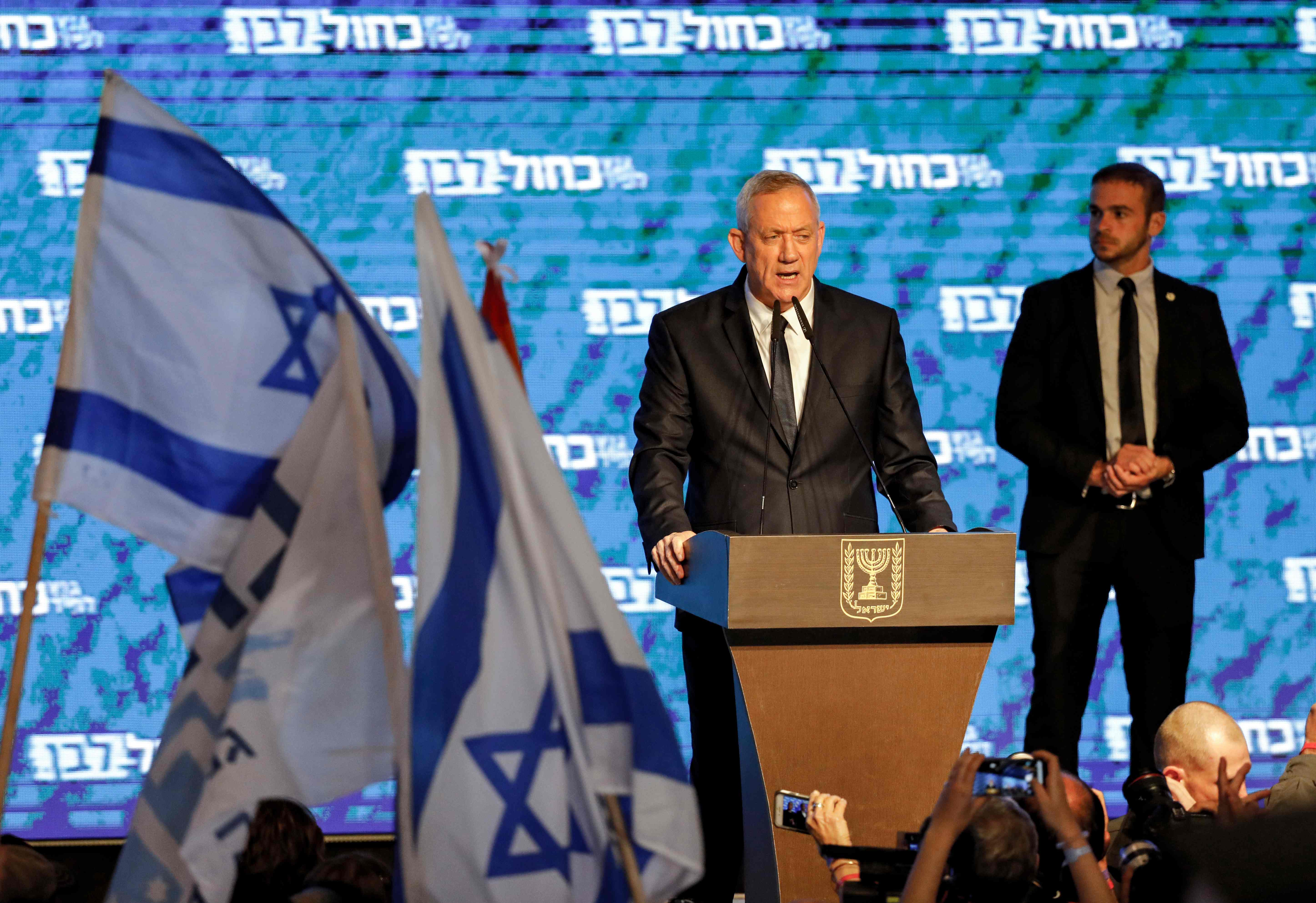 benny gantz 2 afp.jpg