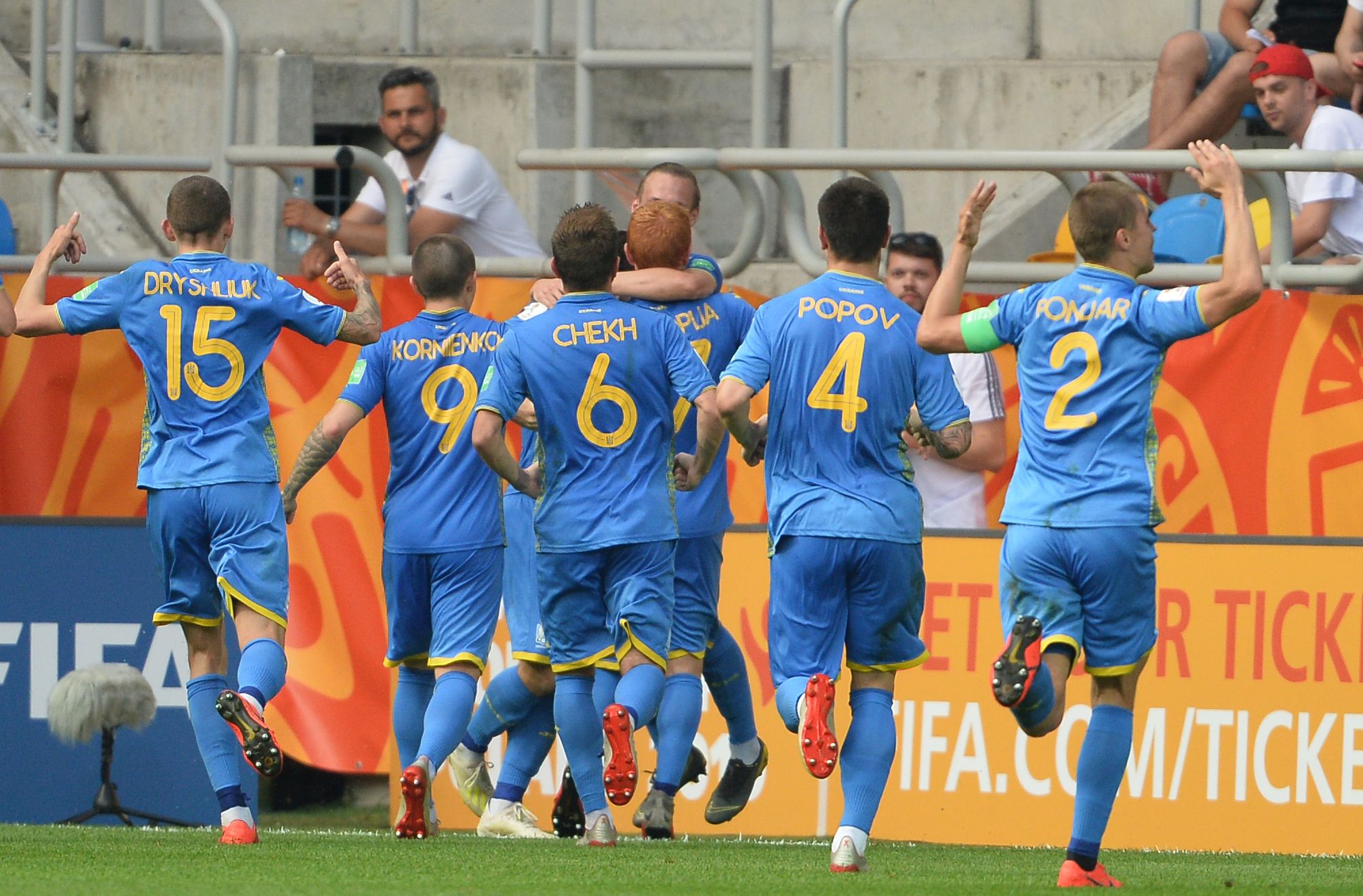 Ukrayna-U20-AFP.jpg
