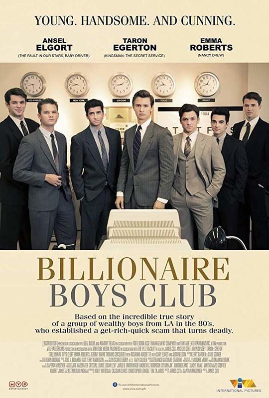Billionaire Boys Club (34).jpg