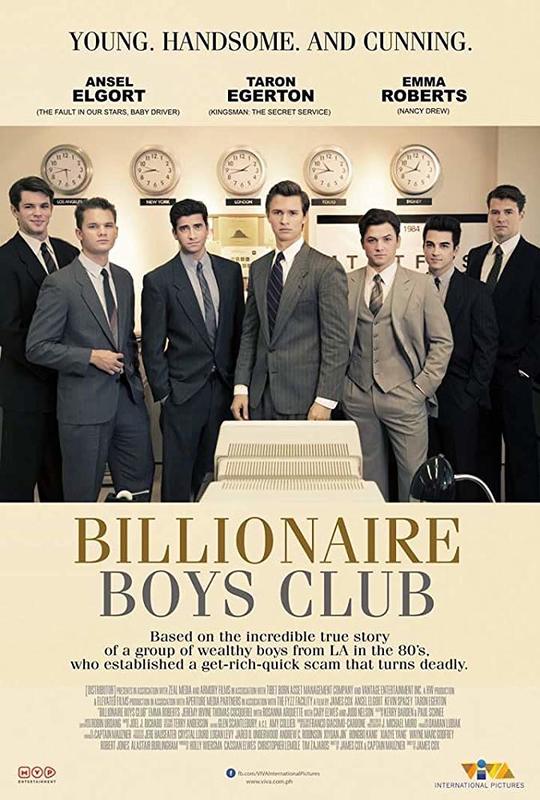 Billionaire Boys Club (34).jpg