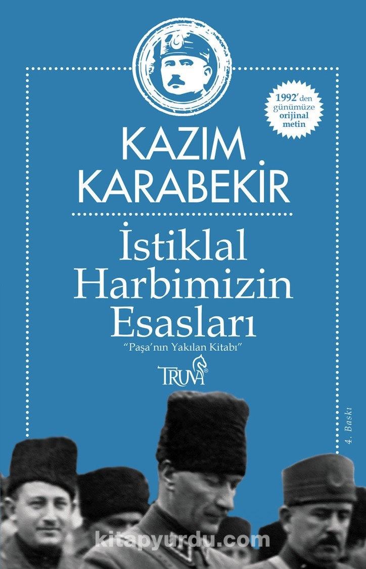 İstiklal Harbimizin Esasları.jpg