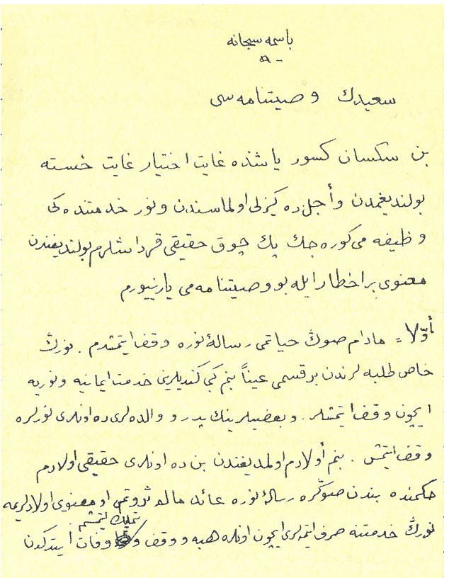 üçüncü vasiyetname.jpg