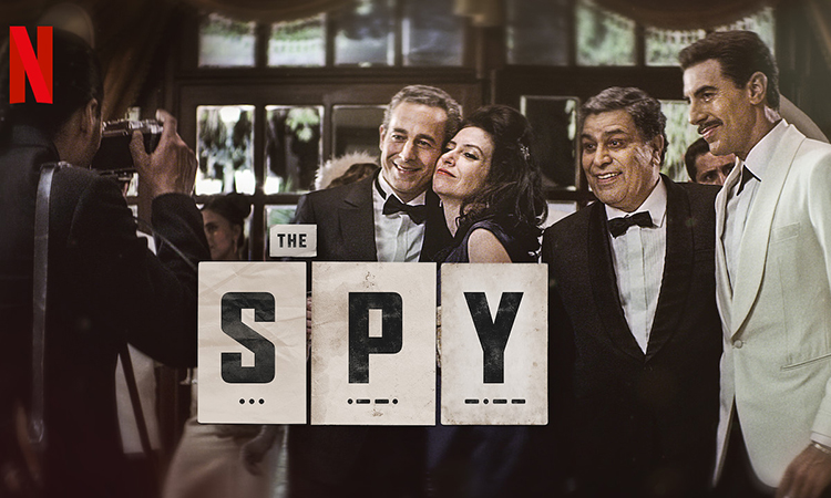 The Spy.jpg