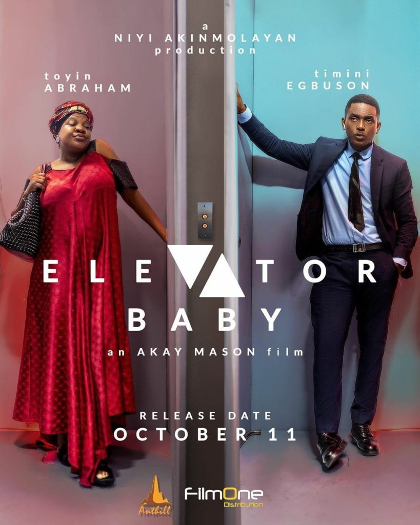 Elevator Baby.jpg
