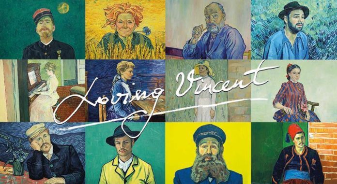 Loving Vincent (12).jpg