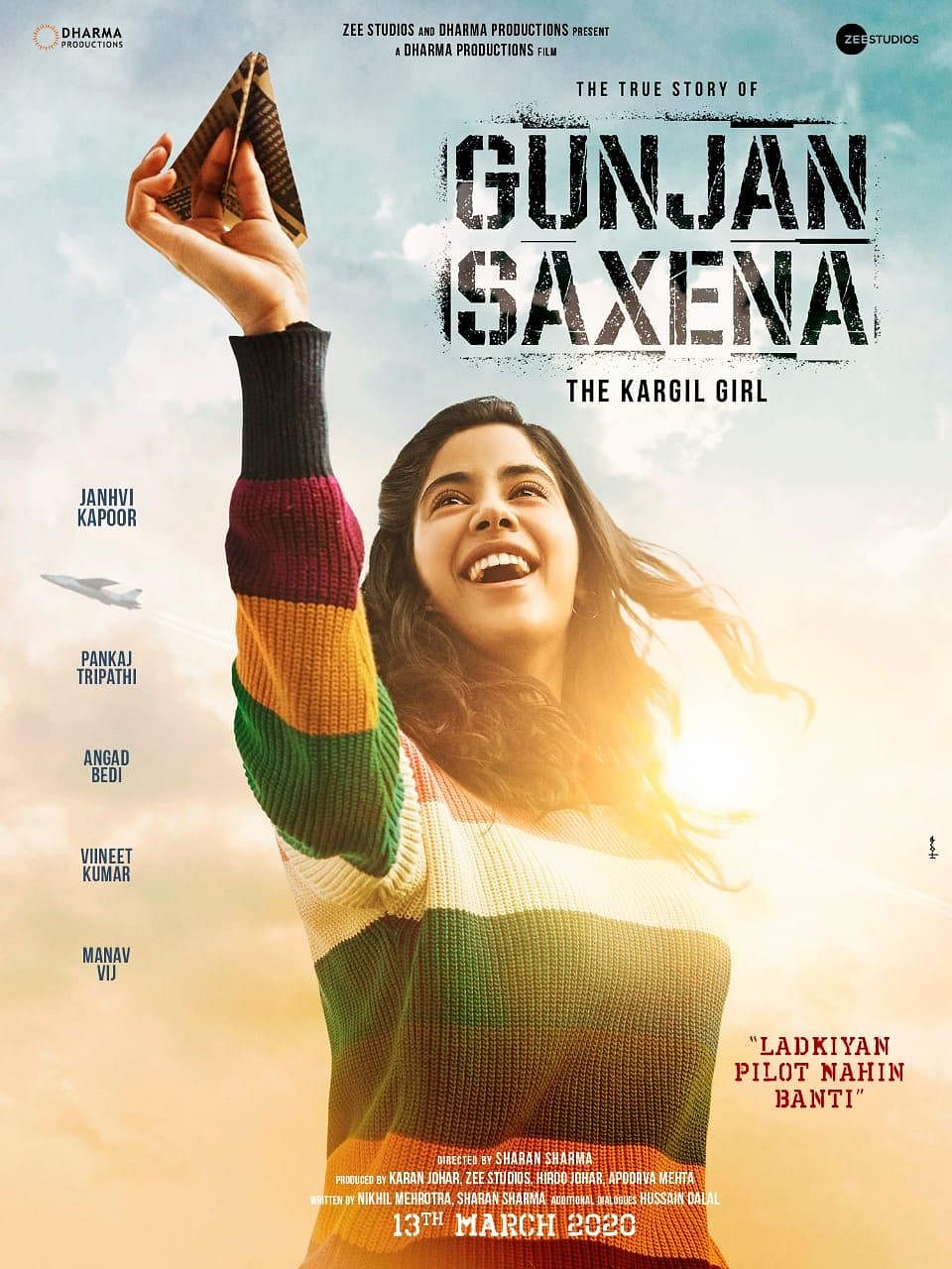 Gunjan Saxena - The Kargil Girl.jpg