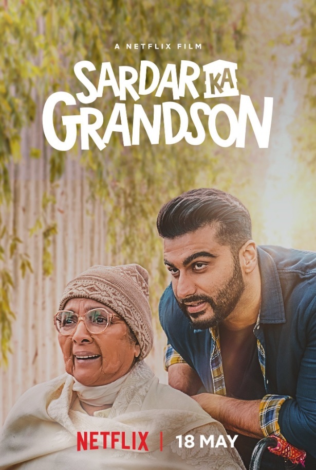 Sardar Ka Grandson.jpg