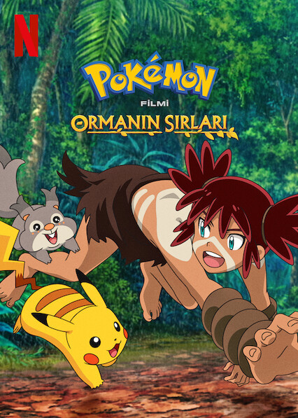 Pokémon the Movie.jpg