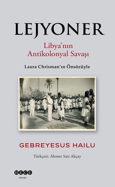 Gebreyesus Hailu Lejyoner.jpg